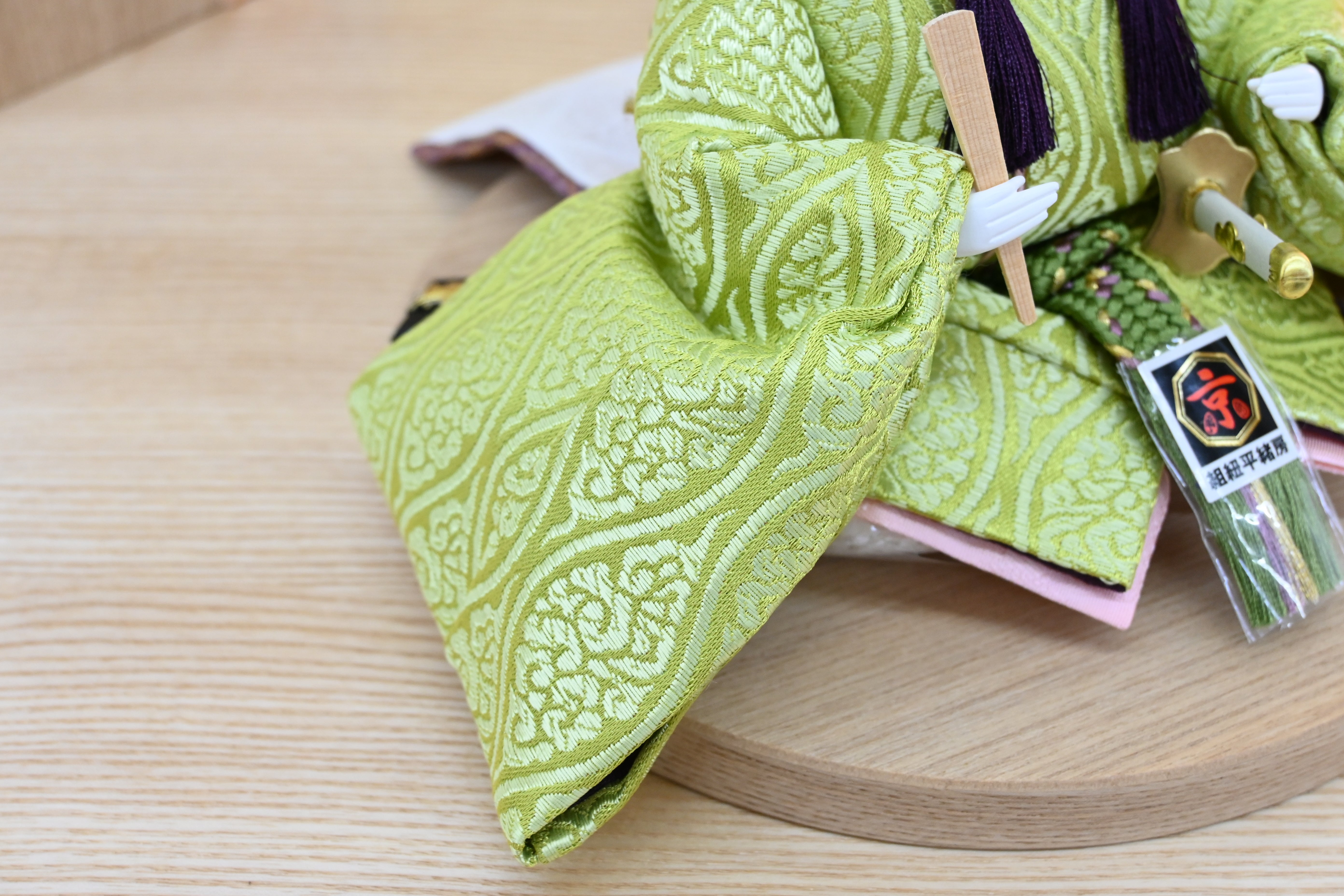 エバーグリーン