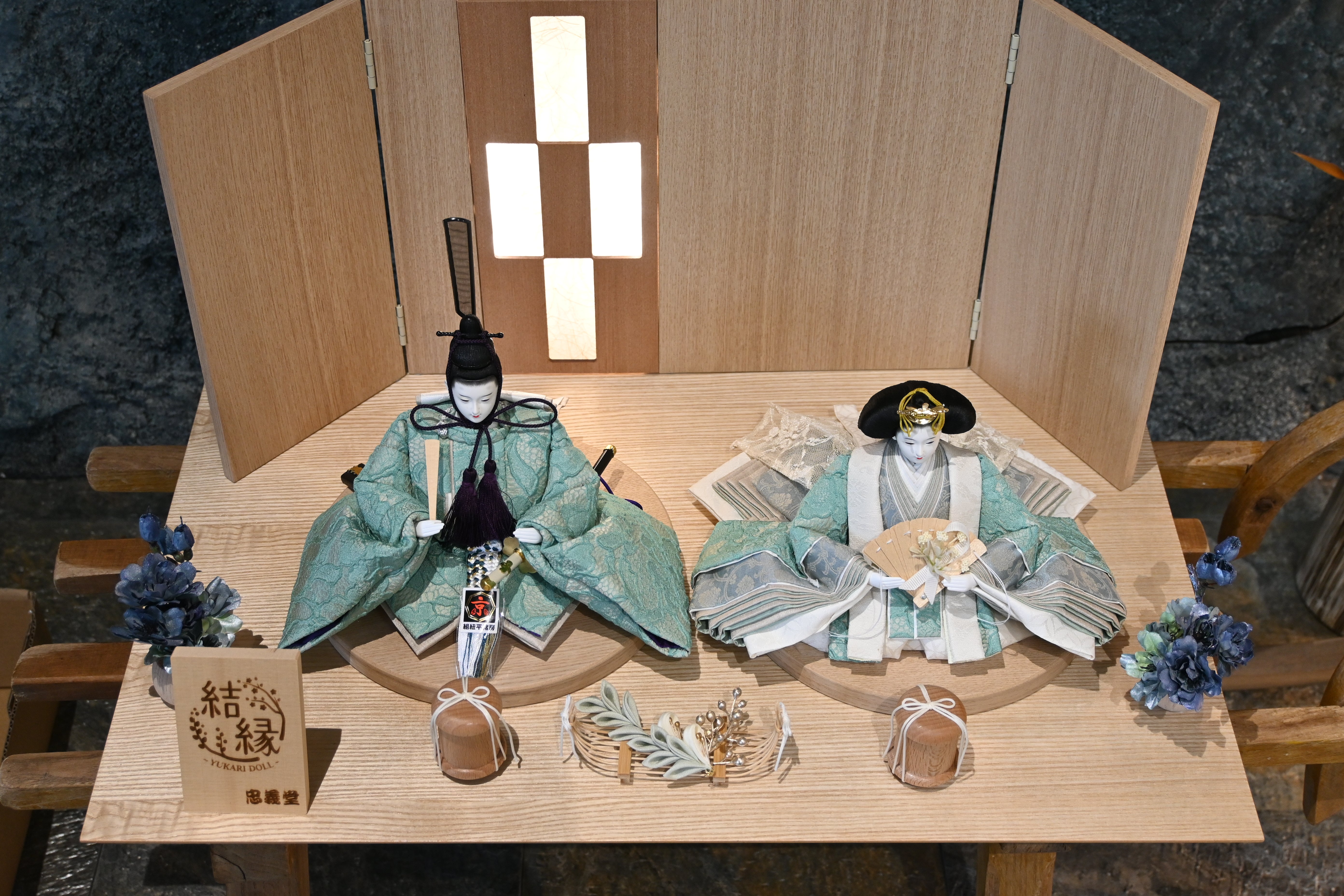 ソフィア -SOPHIA-