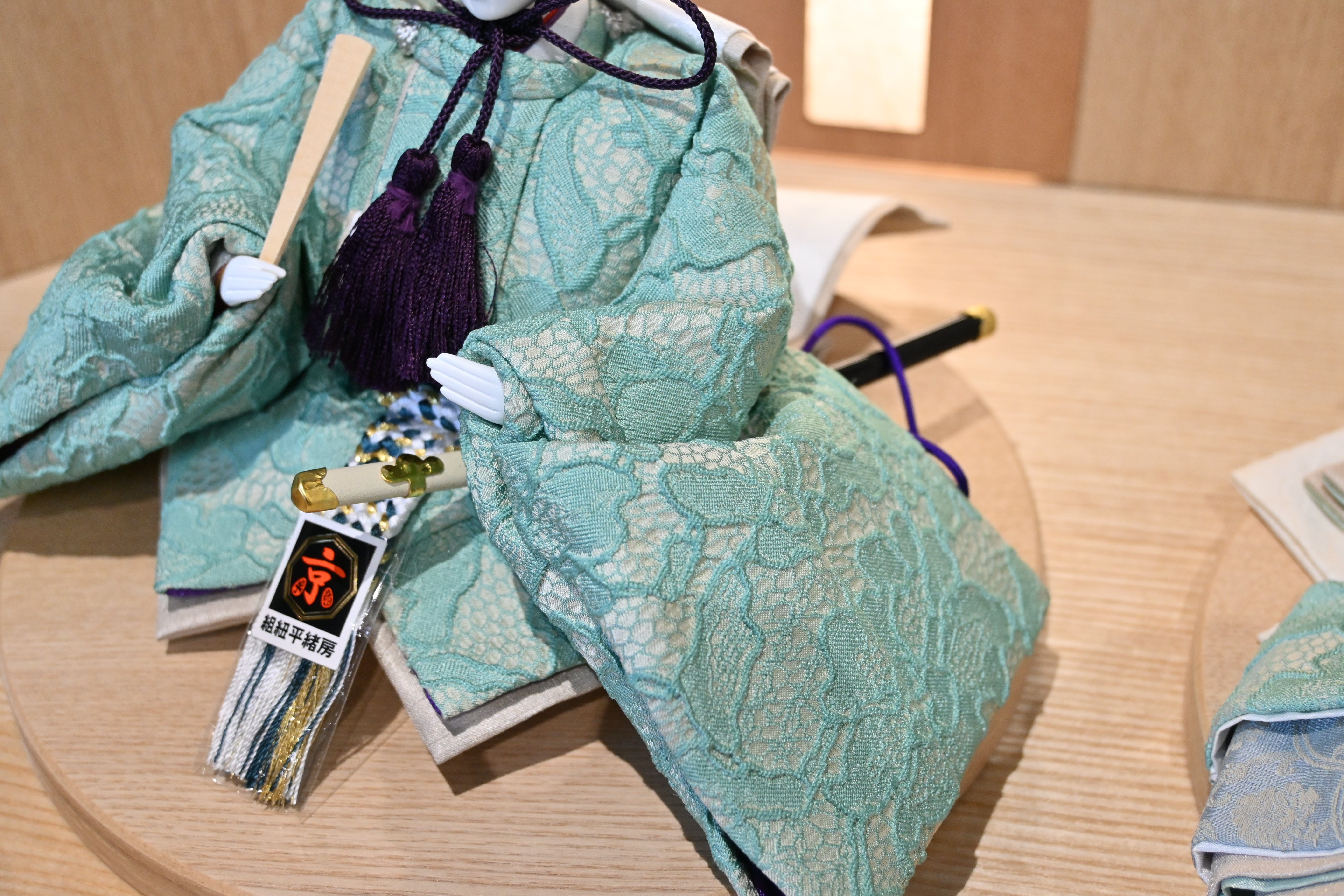 ソフィア -SOPHIA-