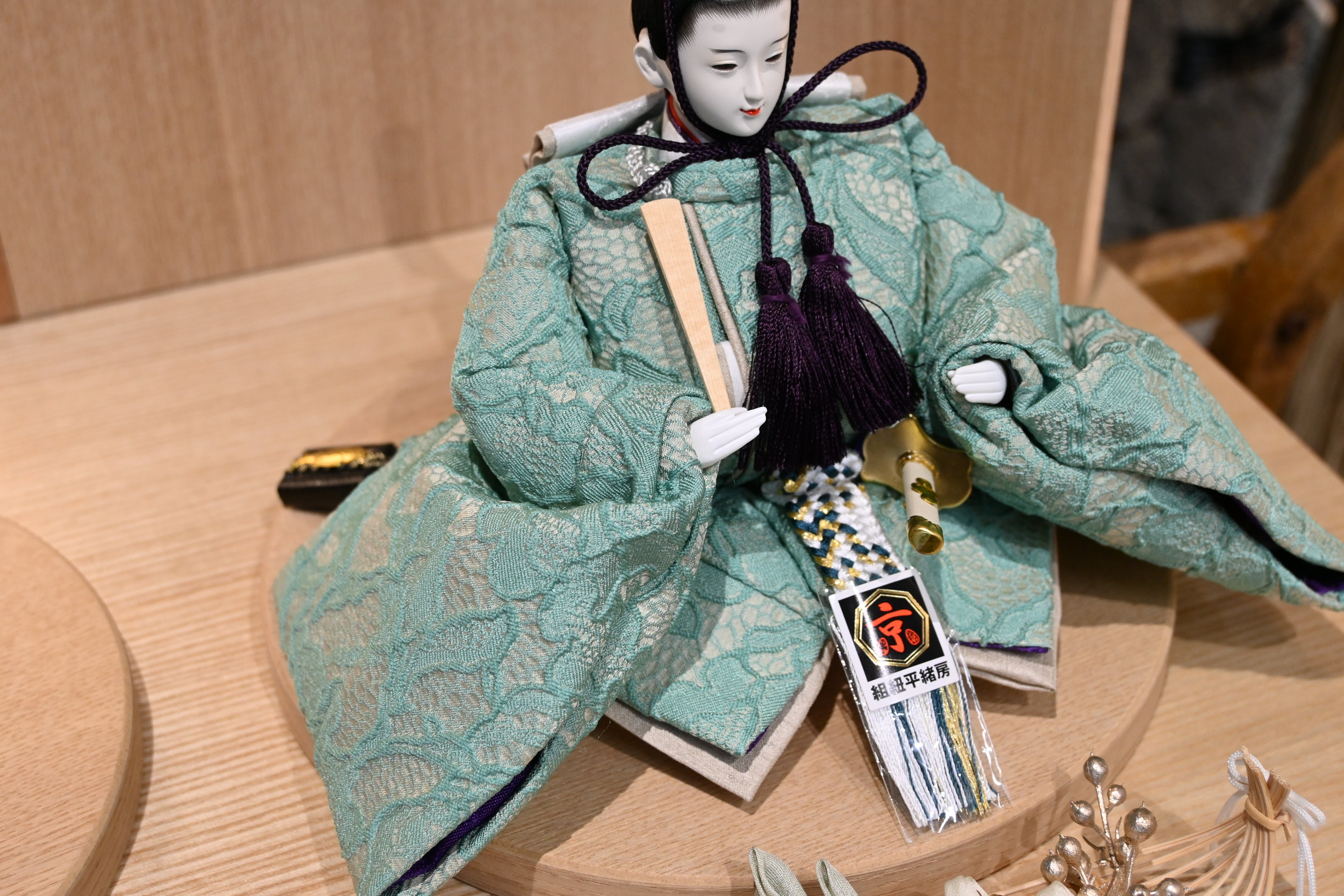 ソフィア -SOPHIA-