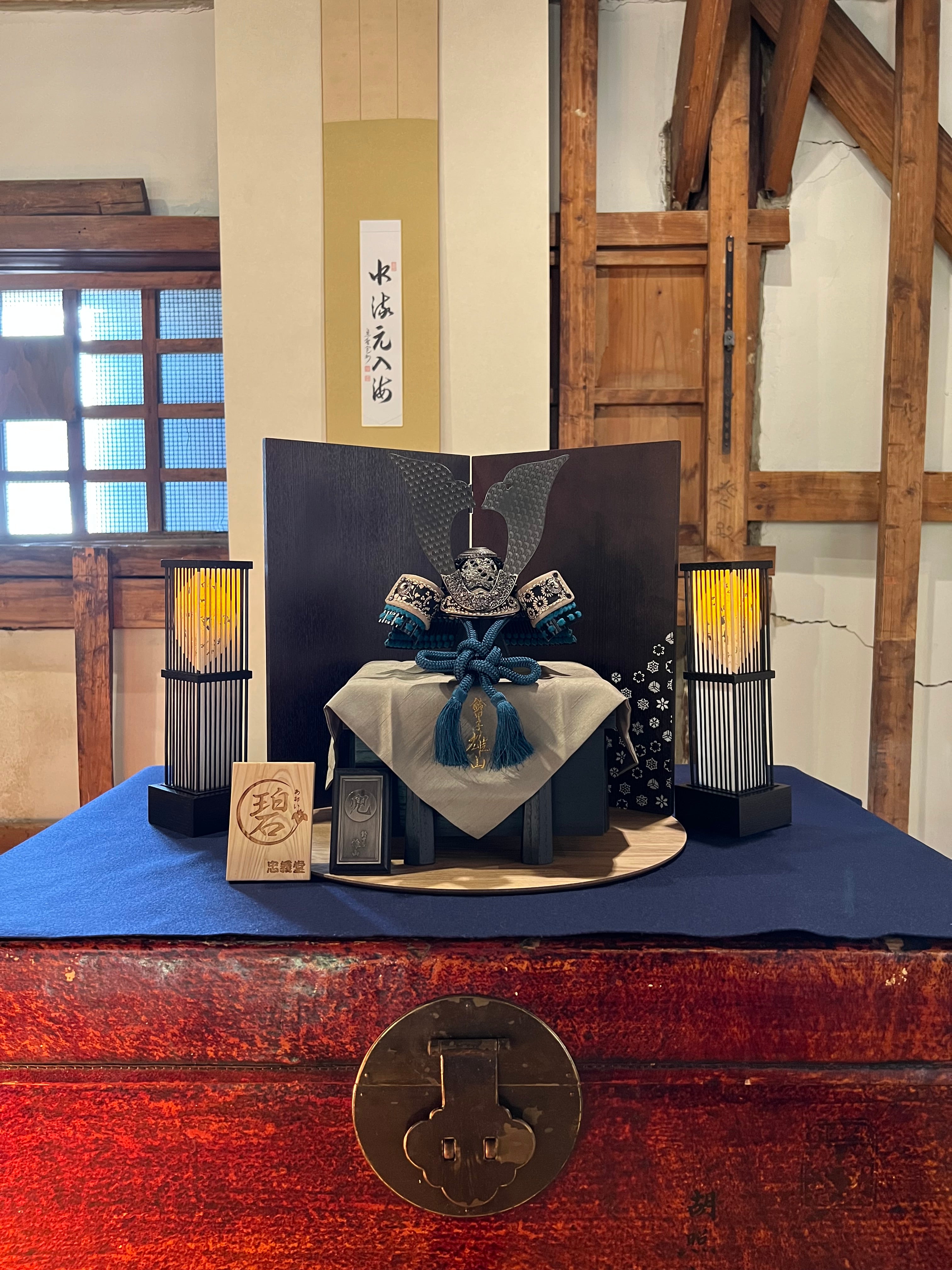 群青  -ぐんじょう-